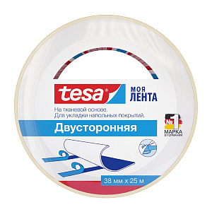 Лента двусторонняя tesa, тканевая, 25 м x 38 мм