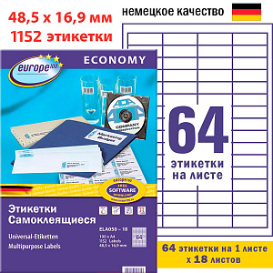 Этикетки самоклеящиеся Avery Zweckform Европа-100, белые, 48.5 х 16.9 мм, 64 шт. на листе, 18 листов