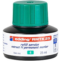 E-RMTK25#4