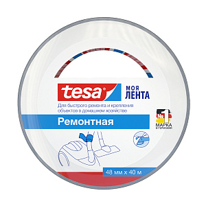 Лента армированная  tesa, 40 м x 48 мм